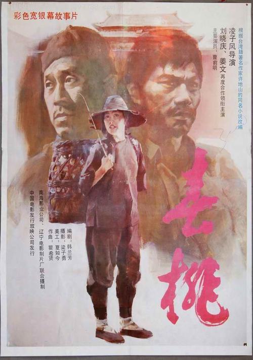 奥特拜因大学硕士毕业证